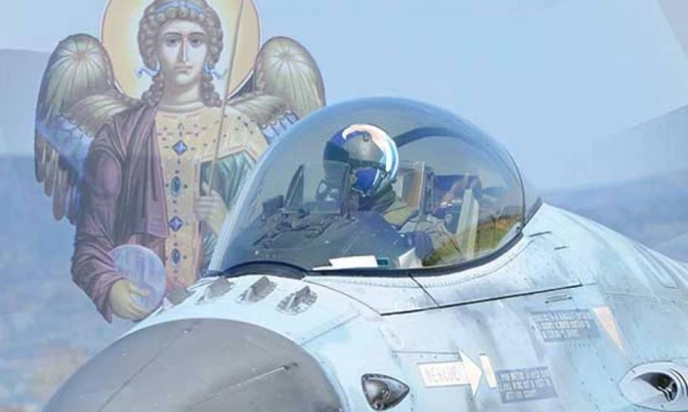 Ημέρα των Αρχαγγέλων: Τιμή και δόξα στους πεσόντες της πολεμικής αεροπορίας